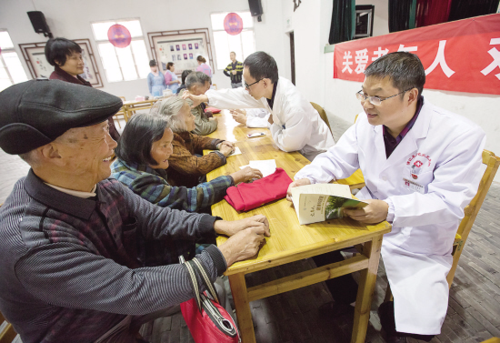 浦江三年建成居家养老服务照料中心426家 让老人更有获得感